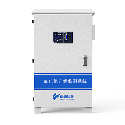 一氧化氮檢測(cè)分析儀